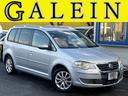 VOLKSWAGEN GOLF TOURAN