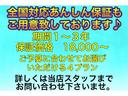 Ｇ　Ｌパッケージ　ナビ　Ｂカメラ　後席モニター　革調カバー　ＤＶＤ再生　ＴＶ　Ｍサーバー　電動スライド　Ｗミラー　Ｔチェーン　キーレス(4枚目)