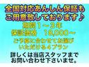 Ａ４アバント ２．０ＴＦＳＩクワトロ　４ＷＤ　ナビ　バックカメラ　ＴＶ　ＨＩＤ　ドラレコ　電動シート　プッシュスタート　純正１７ＡＷ　ＡＵＴＯライト　パドルシフト　ＭＴモード　ＥＴＣ（4枚目）