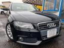 ２．０ＴＦＳＩクワトロ　４ＷＤ　ナビ　バックカメラ　ＴＶ　ＨＩＤ　ドラレコ　電動シート　プッシュスタート　純正１７ＡＷ　ＡＵＴＯライト　パドルシフト　ＭＴモード　ＥＴＣ（70枚目）