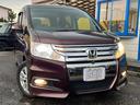 Ｚ　関東仕入れ　禁煙車　純正ＨＤＤナビ　全方位カメラ　リアフィリップダウンモニター　両側電動スライド　フルセグＴＶ　ＤＶＤ再生　ＨＩＤ　ＥＴＣ　純正１６ＡＷ　スマートキー　Ｔチェーン（22枚目）
