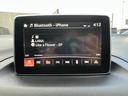 ＸＤ　６ＭＴ／サンルーフ／ナビ／Ｂカメ／Ｂｌｕｅｔｏｏｔｈ／ＴＶ／スマートキー／ＨＩＤ／レーダークルコン／衝突軽減ブレーキ／車線免脱警報システム／ハーフレザーシート／シートヒーター／ＡＵＴＯライト（22枚目）