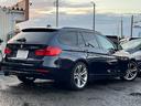 ３２０ｄブルーパフォーマンス　ツーリング　スポーツ　検・２年付／黒本革／ナビ／Ｂカメ／禁煙／関東入／Ｂｌｕｅｔｏｏｔｈオーディオ再生／フルセグＴＶ／パワーバックドア／ＨＩＤ／ＥＴＣ／アクティブ・クルーズ・コントロール／スマートキー／シートヒーター／（50枚目）