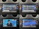 Ｘ　ＤＩＧ－Ｓ　車検２年／ナビ／Ｂカメ／Ｂｌｕｅｔｏｏｔｈ／ＴＶ／ＥＴＣ／禁煙／スマートキー／Ｐスタート／エコスーパーチャージャー／ドアバイザー／Ｔチェーン車／日産純正ＯＰエスティーロアルミホイール１５インチ（22枚目）