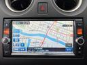 Ｘ　ＤＩＧ－Ｓ　車検２年／ナビ／Ｂカメ／Ｂｌｕｅｔｏｏｔｈ／ＴＶ／ＥＴＣ／禁煙／スマートキー／Ｐスタート／エコスーパーチャージャー／ドアバイザー／Ｔチェーン車／日産純正ＯＰエスティーロアルミホイール１５インチ（33枚目）