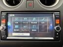 Ｘ　ＤＩＧ－Ｓ　車検２年／ナビ／Ｂカメ／Ｂｌｕｅｔｏｏｔｈ／ＴＶ／ＥＴＣ／禁煙／スマートキー／Ｐスタート／エコスーパーチャージャー／ドアバイザー／Ｔチェーン車／日産純正ＯＰエスティーロアルミホイール１５インチ（34枚目）