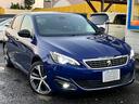 308にはフランス車ならではの世界観があるお車です♪ボディの剛性感は高く、走りは現代的で一体感があり、フロント側だけで走っている感覚の強かった従来の308とはそこも大きく違います♪