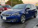 走行安定性も良く、力強い走りをご体感頂ける308♪ターボ搭載ですので、街乗りはもちろん長距離の移動などもストレスを感じることなく快適にお乗り頂けるお車です♪専用のマグネティック・ブルーもキレイです♪