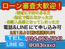 フリードハイブリッド ジャストセレクション　検２年／ナビ／ＢＴ接続／Ｂカメ／禁煙／電スラ／ＨＩＤ／ＥＴＣ／フルセグＴＶ／Ｍサーバー／ＤＶＤ再／ＵＳＢ接／スマートキー／ドラレコ／ドアバイザー／ミラーウインカー／Ｔチェーン／クルコン／オートＡＣ（3枚目）