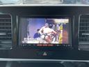 テレビを視聴することが出来ますので、遠出する際に同乗者も退屈することなくお乗り頂けます♪お子様がいらっしゃるご家族の方にももってこいの装備となっております♪