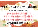 デイズ ハイウェイスター Gターボ ナビ アラウンドビューモニター ドラレコ TV ETC 関東仕入れ   禁煙車 HID Pスタート AUTOライト Fフォグ Tチェーン 中古車画像_3