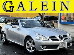 SLK 2008（平成20）年式の中古車を探すなら【グーネット】
