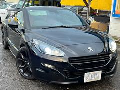 ǥ̾ΥޥͥƥåϡФΤ褦ϩ̤˵ۤĤ褦̣Ƥޤ֥å顼Τߤǡեȥ롢ۥ롢֥졼ѡޤǥ֥å줷åǤ 7