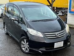 ʻȤեߥ꡼ȤƤ͵ΣǤޤʥСʤΤǼ󤷤ڤǤžζǤ¿Ƥĺޤ˭٤ǰ첡ΰȤʤäƤޤ 7