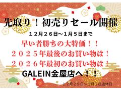 ���ꡪ����ꥻ���볫�š��������������������ޤǡ�������ꥻ����ʤ�ǤϤΤ��㤤�����ʡ������󤳤ε���ˤ���Ƥ�������ޤ���ǯ�Ϥν����ϣ��������������Ź�����䤤��碌���Ԥ����Ƥ���ޤ��� 3