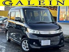 ����Φ���ϣˢ������ȥ������갷��Ź���Ƽ�����������̵�����ر�֢������������ʥӢ�ξ¦��ư���饤�ɢ��ԣ֢��ȣɣĢ��Х������Ȣ��ӥ������ԥ���������ƥե��������գԣϥ���������ͥ����󥫡��� 2