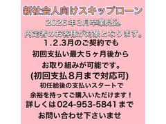 ��������ǯ�ǽ������볫�Ţ����֡�����ȥåץ��饹�Τ��㤤�����ʤ�ĩ������󤳤ε���ˤ���Ƥ�������󲼤����ޤ�������Ź�����䤤��碌���紿�ޤǤ��� 3