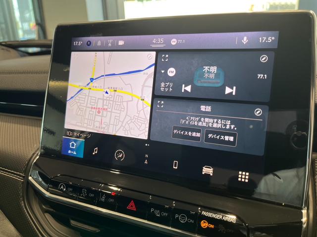 ジープ・コンパス ナイトイーグル　登録済未使用車　ＡＣＣ／ＬＥＤヘッドライト／純正ナビ／オートライト／Ａｐｐｌｅ　ＣａｒＰｌａｙ／Ａｎｄｒｏｉｄ　Ａｕｔｏ／ＢＳＡ（12枚目）