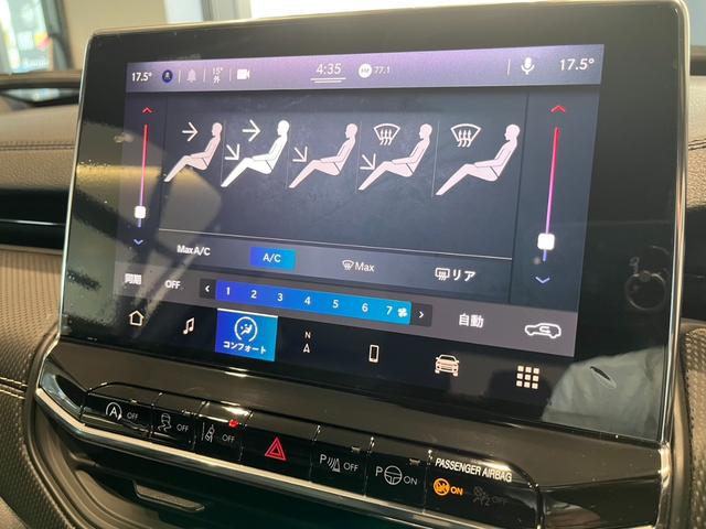 ジープ・コンパス ナイトイーグル　登録済未使用車　ＡＣＣ／ＬＥＤヘッドライト／純正ナビ／オートライト／Ａｐｐｌｅ　ＣａｒＰｌａｙ／Ａｎｄｒｏｉｄ　Ａｕｔｏ／ＢＳＡ（13枚目）