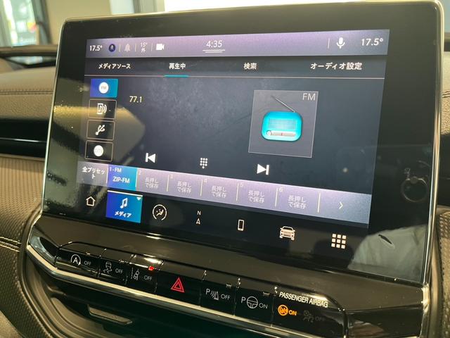 ジープ・コンパス ナイトイーグル　登録済未使用車　ＡＣＣ／ＬＥＤヘッドライト／純正ナビ／オートライト／Ａｐｐｌｅ　ＣａｒＰｌａｙ／Ａｎｄｒｏｉｄ　Ａｕｔｏ／ＢＳＡ（15枚目）