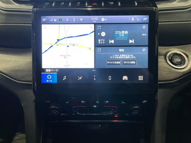 ジープ・グランドチェロキー４ｘｅ ３０ｔｈアニバーサリーエディション　弊社社有車　ワンオーナー　保証継承・認定中古車　ＬＥＤヘッドライト　純正ナビ　前席シートヒーター・ベンチレーション　前席パワーシート（Ｄ席メモリ付）　全周囲カメラ　フルセグＴＶ　ＨＵＤ　ＡＣＣ　ＢＳＭ（7枚目）