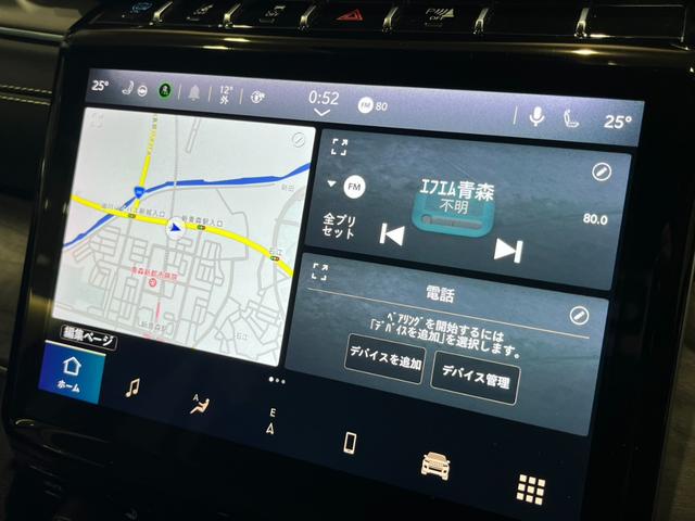 ジープ・グランドチェロキー４ｘｅ ３０ｔｈアニバーサリーエディション　弊社社有車　ワンオーナー　保証継承・認定中古車　ＬＥＤヘッドライト　純正ナビ　前席シートヒーター・ベンチレーション　前席パワーシート（Ｄ席メモリ付）　全周囲カメラ　フルセグＴＶ　ＨＵＤ　ＡＣＣ　ＢＳＭ（10枚目）