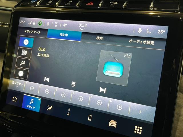 ジープ・グランドチェロキー４ｘｅ ３０ｔｈアニバーサリーエディション　弊社社有車　ワンオーナー　保証継承・認定中古車　ＬＥＤヘッドライト　純正ナビ　前席シートヒーター・ベンチレーション　前席パワーシート（Ｄ席メモリ付）　全周囲カメラ　フルセグＴＶ　ＨＵＤ　ＡＣＣ　ＢＳＭ（13枚目）