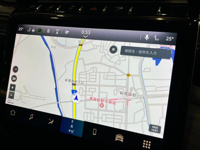 ジープ・グランドチェロキー４ｘｅ ３０ｔｈアニバーサリーエディション　弊社社有車　ワンオーナー　保証継承・認定中古車　ＬＥＤヘッドライト　純正ナビ　前席シートヒーター・ベンチレーション　前席パワーシート（Ｄ席メモリ付）　全周囲カメラ　フルセグＴＶ　ＨＵＤ　ＡＣＣ　ＢＳＭ（15枚目）