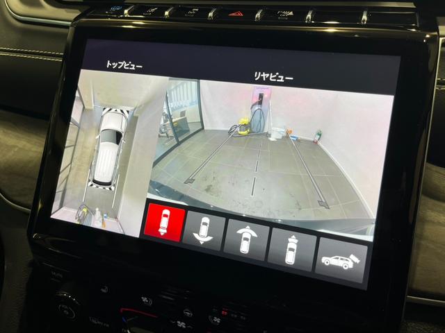 ジープ・グランドチェロキー４ｘｅ ３０ｔｈアニバーサリーエディション　弊社社有車　ワンオーナー　保証継承・認定中古車　ＬＥＤヘッドライト　純正ナビ　前席シートヒーター・ベンチレーション　前席パワーシート（Ｄ席メモリ付）　全周囲カメラ　フルセグＴＶ　ＨＵＤ　ＡＣＣ　ＢＳＭ（16枚目）