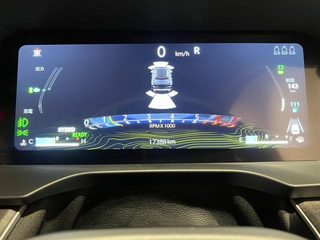 ジープ・グランドチェロキー４ｘｅ ３０ｔｈアニバーサリーエディション　弊社社有車　ワンオーナー　保証継承・認定中古車　ＬＥＤヘッドライト　純正ナビ　前席シートヒーター・ベンチレーション　前席パワーシート（Ｄ席メモリ付）　全周囲カメラ　フルセグＴＶ　ＨＵＤ　ＡＣＣ　ＢＳＭ（17枚目）