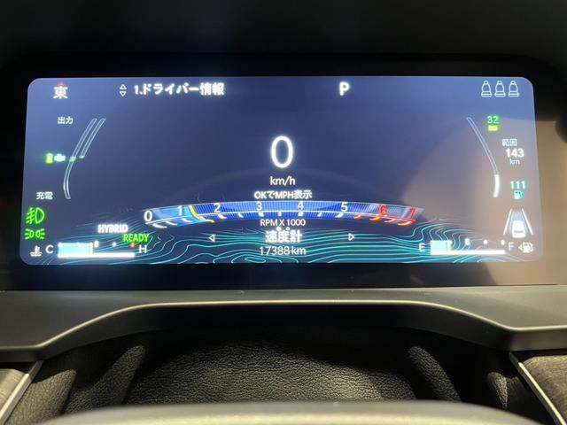 ジープ・グランドチェロキー４ｘｅ ３０ｔｈアニバーサリーエディション　弊社社有車　ワンオーナー　保証継承・認定中古車　ＬＥＤヘッドライト　純正ナビ　前席シートヒーター・ベンチレーション　前席パワーシート（Ｄ席メモリ付）　全周囲カメラ　フルセグＴＶ　ＨＵＤ　ＡＣＣ　ＢＳＭ（18枚目）