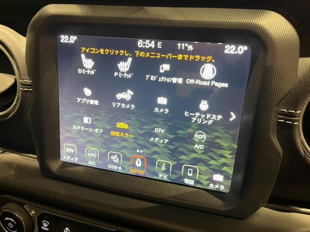 ジープ・ラングラーアンリミテッド サハラ　ワンオーナー　認定中古車　純正ＡＷ　前席シートヒーター　ＬＥＤヘッドライト　純正サイドステップ　ドラレコ（前後）　バック・サイド・フロントカメラ　ＡＣＣ　ＢＳＭ　ステアリングヒーター　ＥＴＣ（10枚目）