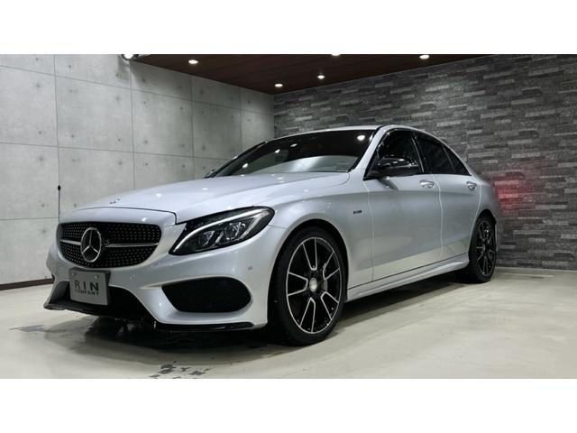 Ｃクラス Ｃ４５０　ＡＭＧ　４マチック　エクスクルーシブＰＫＧ・Ｂｒｕｍｅｓｔｅｒ・レーダーセフティＰＫＧ・ＡＭＧスポーツサス・ＡＭＧ１９インチ・ＨＵＤ・ロゴキャリパー・ＡＭＧデザインエクステリア・クロームエグゾースト・トランクスポイラー（4枚目）