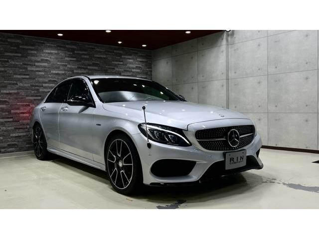 Ｃクラス Ｃ４５０　ＡＭＧ　４マチック　エクスクルーシブＰＫＧ・Ｂｒｕｍｅｓｔｅｒ・レーダーセフティＰＫＧ・ＡＭＧスポーツサス・ＡＭＧ１９インチ・ＨＵＤ・ロゴキャリパー・ＡＭＧデザインエクステリア・クロームエグゾースト・トランクスポイラー（6枚目）