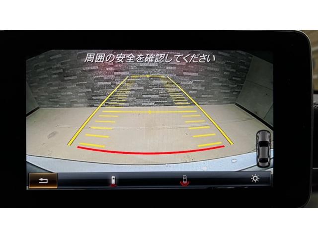 Ｃクラス Ｃ４５０　ＡＭＧ　４マチック　エクスクルーシブＰＫＧ・Ｂｒｕｍｅｓｔｅｒ・レーダーセフティＰＫＧ・ＡＭＧスポーツサス・ＡＭＧ１９インチ・ＨＵＤ・ロゴキャリパー・ＡＭＧデザインエクステリア・クロームエグゾースト・トランクスポイラー（31枚目）