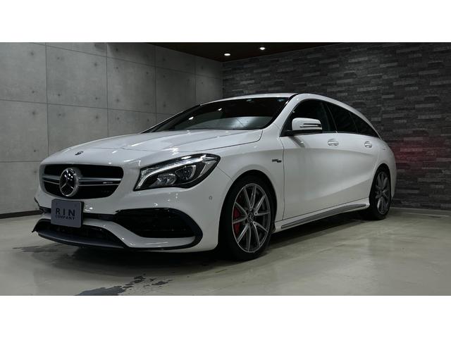 ＣＬＡ４５　４マチック　シューティングブレーク　・レーダーセフティＰＫＧ・ブラックレザー・ＡＭＧスタイリングＰＫＧ・ＡＭＧレッドキャリパー・ＬＥＤヘッドライト・ＨＤＤナビ・バックカメラ・前席パワーシート・シートヒーター・純正１８インチＡＷ(13枚目)