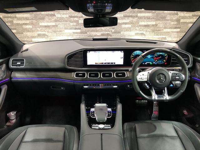 ＧＬＥ ＧＬＥ５３　４マチック＋　クーペ　右Ｈ　インテリアカーボン　パノラマＳＲ　ワンオーナー　ブルメスター　３６０°カメラ　エアバランスＰＫＧ　フットトランクオープナー　温冷機能付カップホルダー　ハーフレザーシートヒーターベンチレーション付（39枚目）