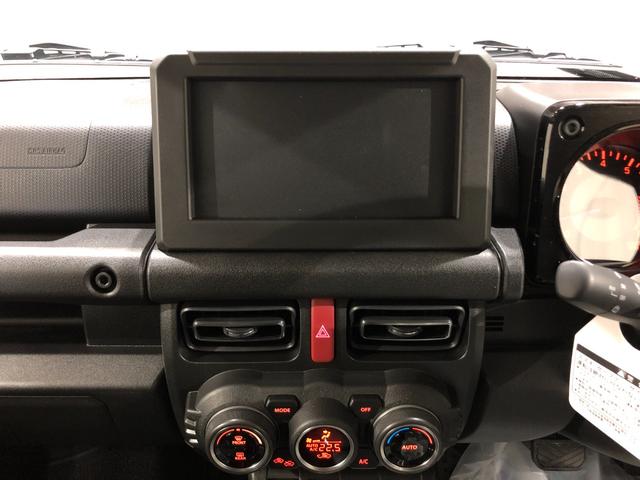 ジムニーシエラ ＪＣ　４型　バックソナー　ユーザー買取車　ＬＥＤヘッドライト　クルーズコントロール（22枚目）