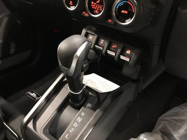 ジムニーシエラ ＪＣ　４型　バックソナー　ユーザー買取車　ＬＥＤヘッドライト　クルーズコントロール（24枚目）