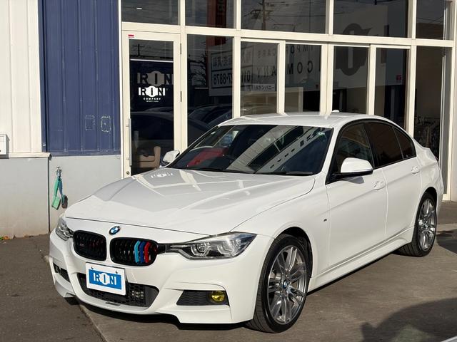 ３シリーズ ３２０ｉ　ｘＤｒｉｖｅ　Ｍスポーツ　レザーシート　１９インチＡＷ　ＴＶチューナー（3枚目）