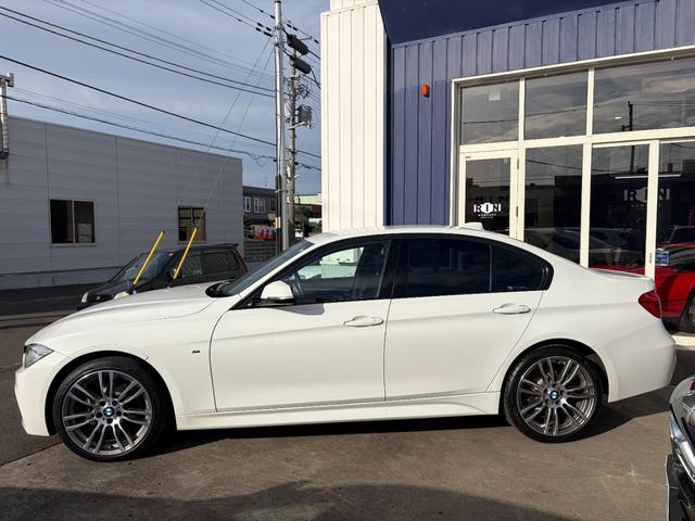 ３シリーズ ３２０ｉ　ｘＤｒｉｖｅ　Ｍスポーツ　レザーシート　１９インチＡＷ　ＴＶチューナー（4枚目）