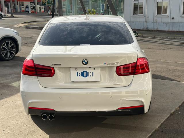 ３シリーズ ３２０ｉ　ｘＤｒｉｖｅ　Ｍスポーツ　レザーシート　１９インチＡＷ　ＴＶチューナー（6枚目）