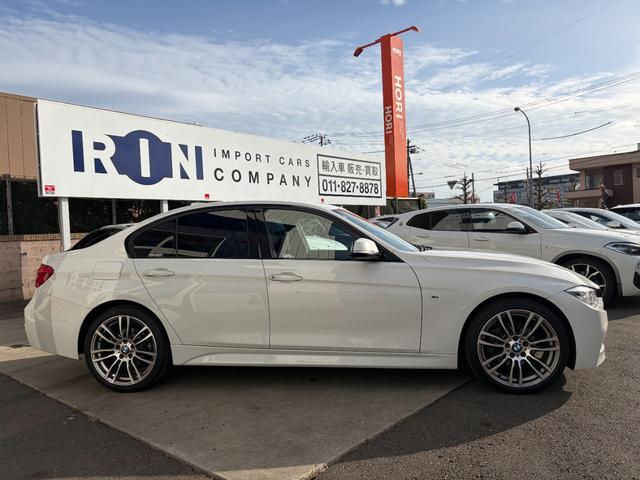 ３シリーズ ３２０ｉ　ｘＤｒｉｖｅ　Ｍスポーツ　レザーシート　１９インチＡＷ　ＴＶチューナー（8枚目）