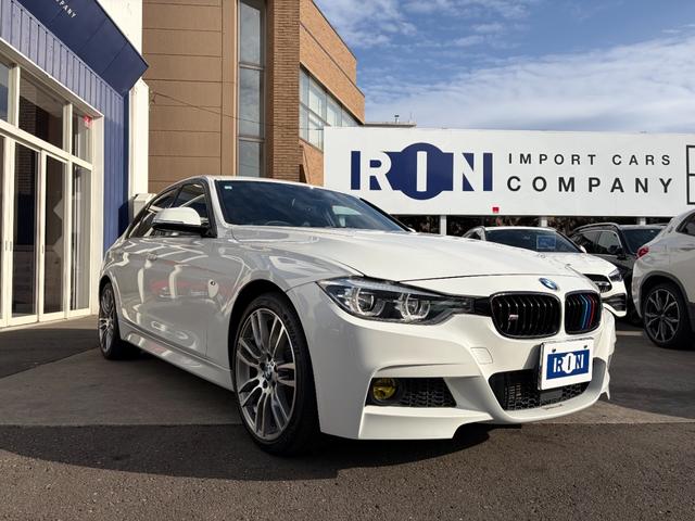 ３シリーズ ３２０ｉ　ｘＤｒｉｖｅ　Ｍスポーツ　レザーシート　１９インチＡＷ　ＴＶチューナー（9枚目）