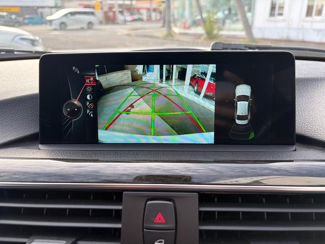 ３シリーズ ３２０ｉ　ｘＤｒｉｖｅ　Ｍスポーツ　レザーシート　１９インチＡＷ　ＴＶチューナー（20枚目）
