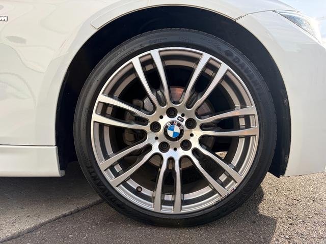 ３シリーズ ３２０ｉ　ｘＤｒｉｖｅ　Ｍスポーツ　レザーシート　１９インチＡＷ　ＴＶチューナー（51枚目）
