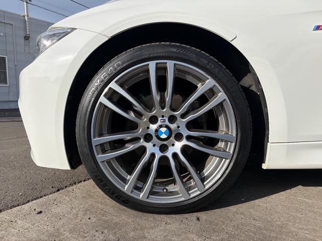 ３シリーズ ３２０ｉ　ｘＤｒｉｖｅ　Ｍスポーツ　レザーシート　１９インチＡＷ　ＴＶチューナー（53枚目）
