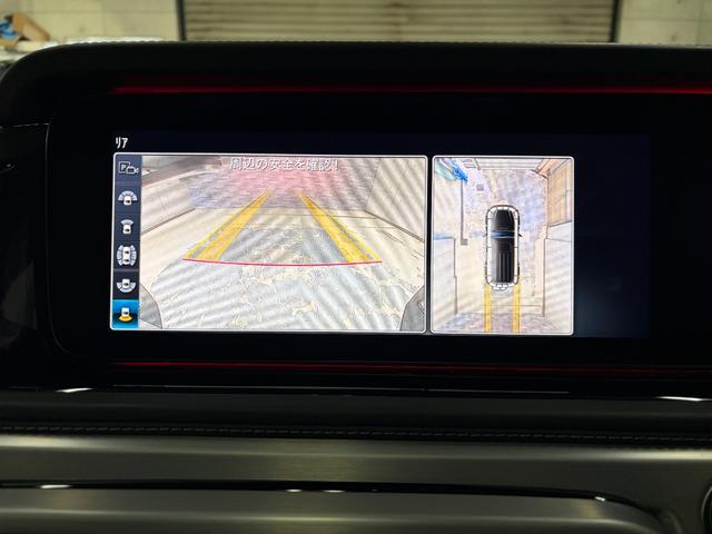 Gクラス G63 AMGレザーエクスクルーシブパッケージ ナッパレザーシートフルレザー仕様 22インチAW アンビエントライト スライディングルーフ(22枚目)