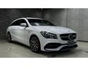 ＣＬＡ４５　４マチック　シューティングブレーク　・レーダーセフティＰＫＧ・ブラックレザー・ＡＭＧスタイリングＰＫＧ・ＡＭＧレッドキャリパー・ＬＥＤヘッドライト・ＨＤＤナビ・バックカメラ・前席パワーシート・シートヒーター・純正１８インチＡＷ(3枚目)