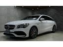 ＣＬＡ４５　４マチック　シューティングブレーク　・レーダーセフティＰＫＧ・ブラックレザー・ＡＭＧスタイリングＰＫＧ・ＡＭＧレッドキャリパー・ＬＥＤヘッドライト・ＨＤＤナビ・バックカメラ・前席パワーシート・シートヒーター・純正１８インチＡＷ(12枚目)